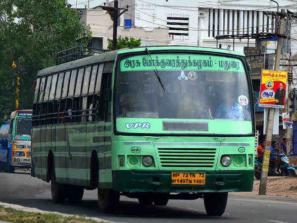 ஆள்பவர்களுக்கு நிம்மதி