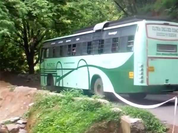 Government buses are being stopped at Mettupalayam on the Nilgiris highway Government buses are being stopped at Mettupalayam on the Nilgiris highway