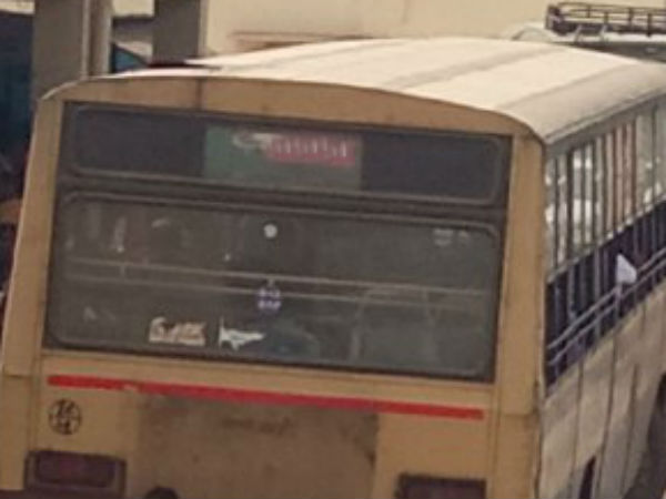 A Man throws knife at conductor for asking bus fare A Man throws knife at conductor for asking bus fare