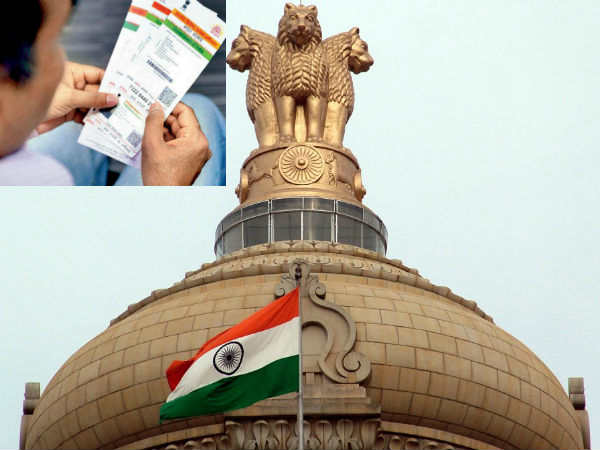 Aadhaar is now mandatory for Passport Aadhaar is now mandatory for Passport
