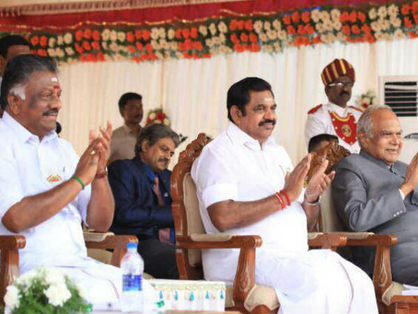 பல துறை அலங்கார அணிவகுப்பு