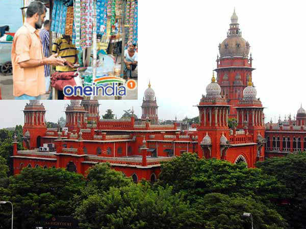 Madras HC reserves verdict on gutka scam Madras HC reserves verdict on gutka scam