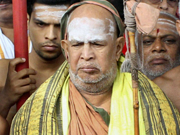புதுச்சேரிக்கு மாற்றம்