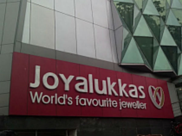 IT raid in Chennai Joyalukkas Jewellery IT raid in Chennai Joyalukkas Jewellery