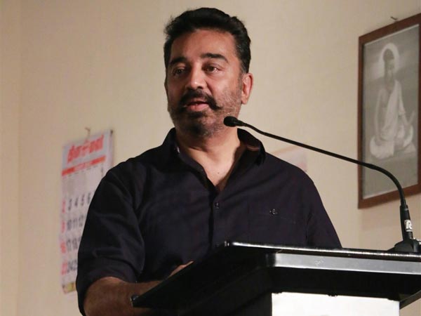 Kamal Haasan releases 'Naalai-Namthe' audio in twitter Kamal Haasan releases 'Naalai-Namthe' audio in twitter