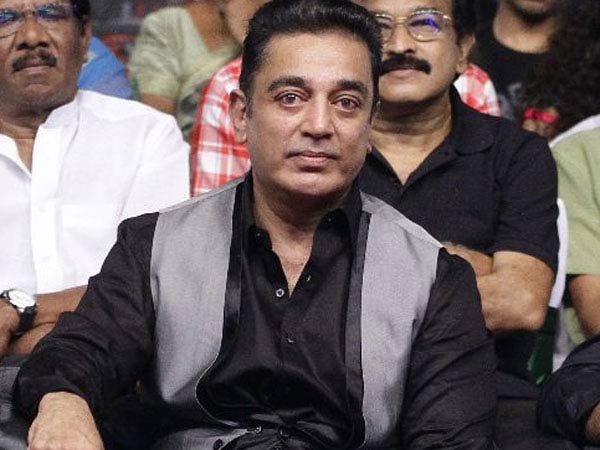 Kamal Haasan to begin political journey from Jan. 26 Kamal Haasan to begin political journey from Jan. 26