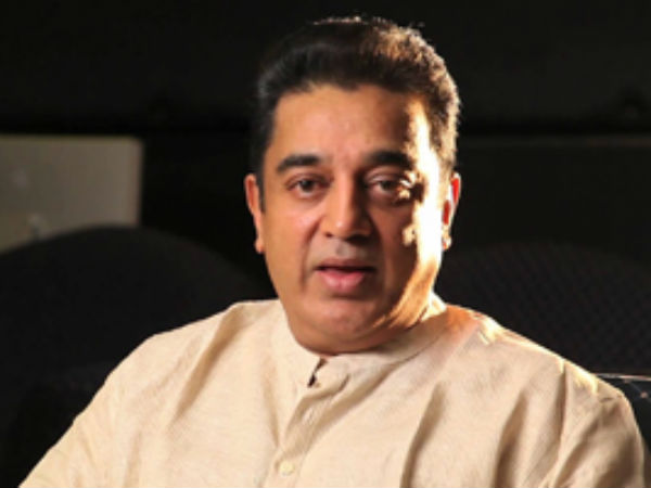 Kamal Hassan greets for Pongal Kamal Hassan greets for Pongal