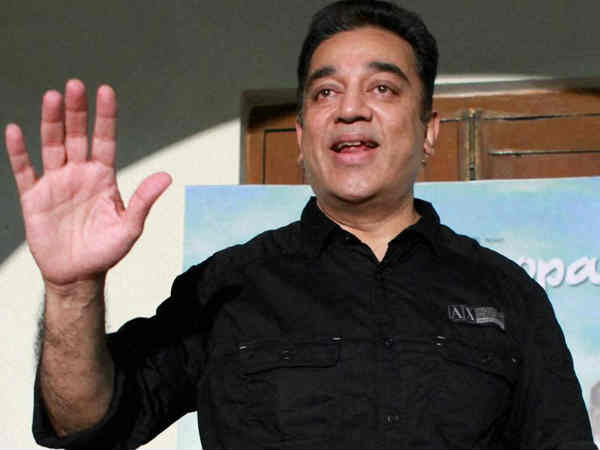 kamal kamal