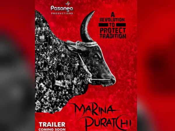 Director Pandiyarajan produces Marina Puratchi Director Pandiyarajan produces Marina Puratchi