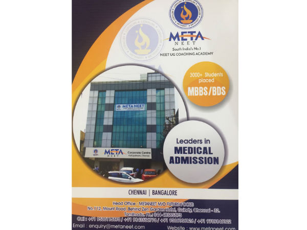Do you have MMBS dream?: META NEET Academy is here to help you Do you have MMBS dream?: META NEET Academy is here to help you