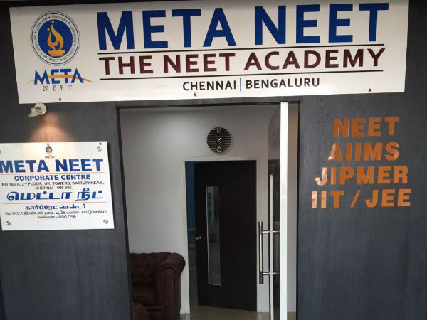 Do you have MMBS dream?: META NEET Academy is here to help you Do you have MMBS dream?: META NEET Academy is here to help you