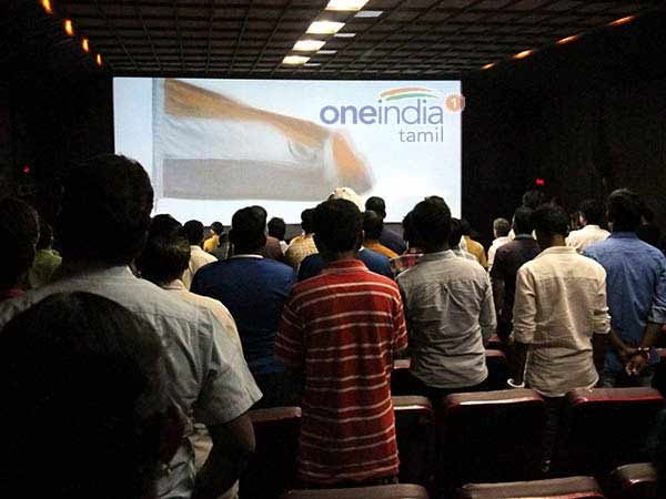 National Anthem in Cinema Hall- SC orders not mandatory National Anthem in Cinema Hall- SC orders not mandatory