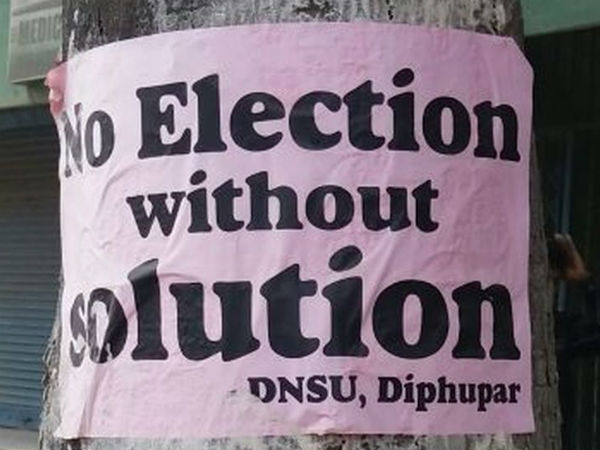 11 political parties boycott Nagaland Assembly elections 11 political parties boycott Nagaland Assembly elections