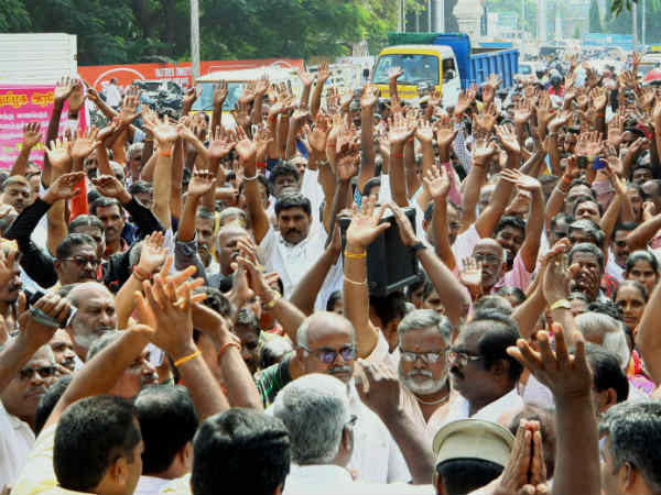Transport employees protesting in front of employees welfare department Transport employees protesting in front of employees welfare department