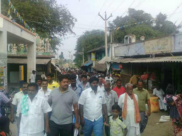 A village people protest against ward bifurcation A village people protest against ward bifurcation