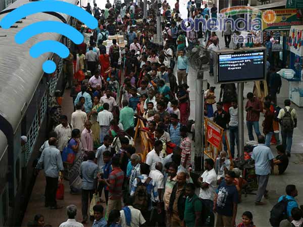 Railway plans to install free wifi in 26 stations Railway plans to install free wifi in 26 stations