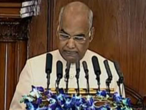 President addresses on the account of Parliament Budget Session President addresses on the account of Parliament Budget Session
