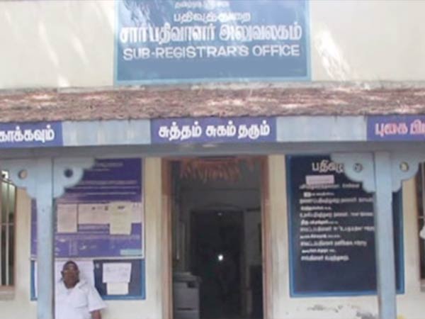 Ban on intermediaries in sub register offices Ban on intermediaries in sub register offices