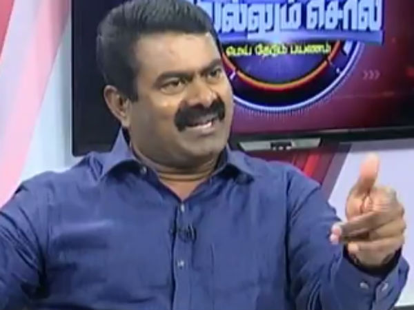 Seeman Slams Rajinikanth Seeman Slams Rajinikanth