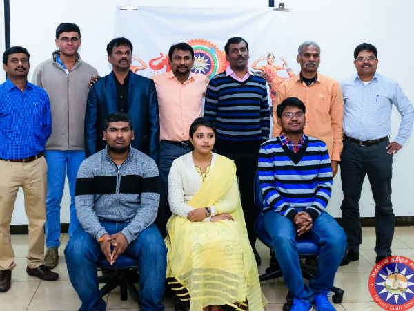 Taiwan Tamil Sangam Literature Conference Taiwan Tamil Sangam Literature Conference