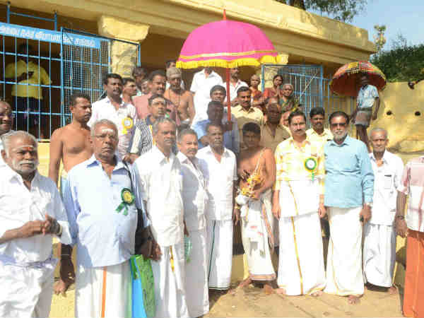 தீர்த்தவாரி
