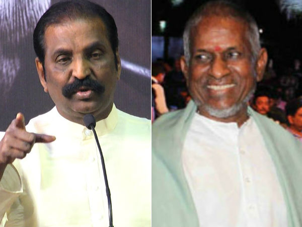 Viramuthu wishes Ilaiyaraaja for 2018 Padma Vibhushan Viramuthu wishes Ilaiyaraaja for 2018 Padma Vibhushan