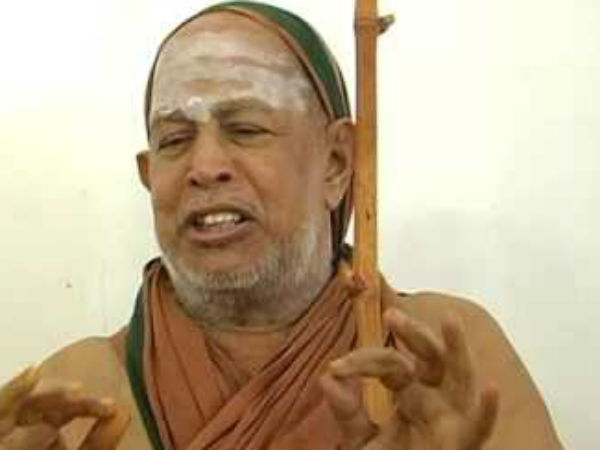 ஆடியோ வெளியீடு