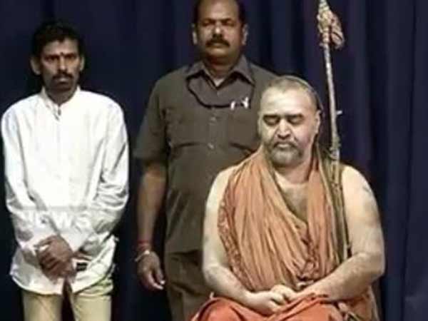 வெளியே செல்லக்கூடாது