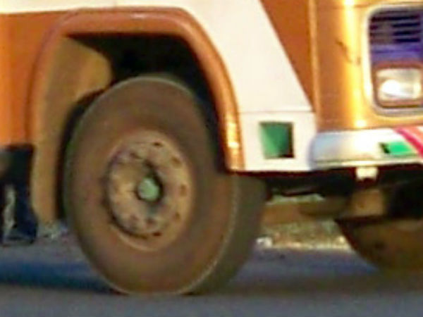 பெரும் பரபரப்பு