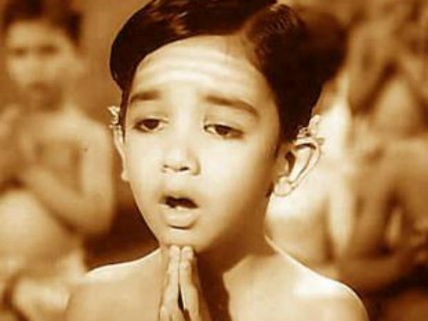 கமல்