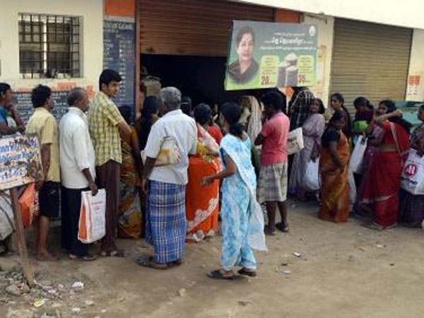There In No Adequate Rice For Free Rice In Ration Shops At Nellai There In No Adequate Rice For Free Rice In Ration Shops At Nellai