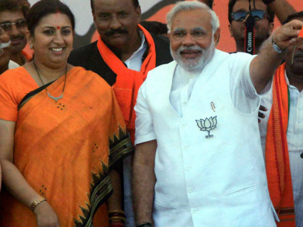 பிளீஸ் உதவுங்கள்