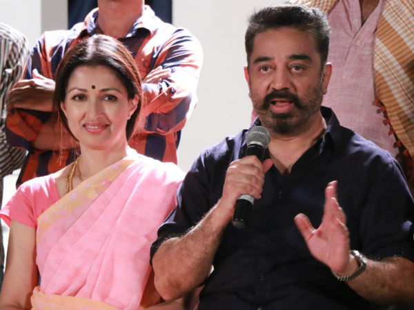தனிப்பட்ட வாழ்க்கை