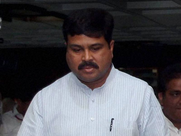 நேற்று அறிவிப்பு