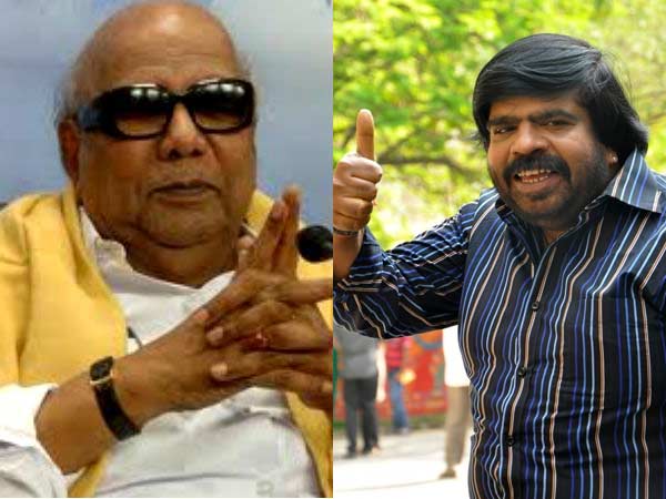 இலட்சிய திமுக