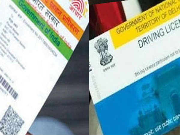 Centre decides to link Aadhar with Driving License Centre decides to link Aadhar with Driving License