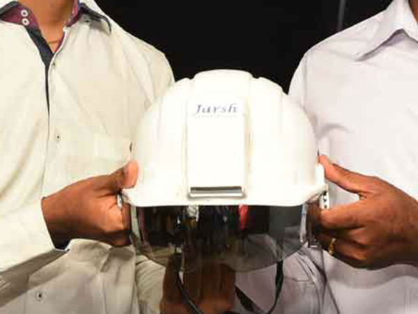 ஜார்ஷ் நிறுவனத்தின் ஒப்பந்தம்: