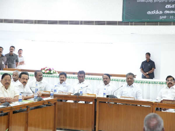 அதிக நீர்ப் பங்கீடு