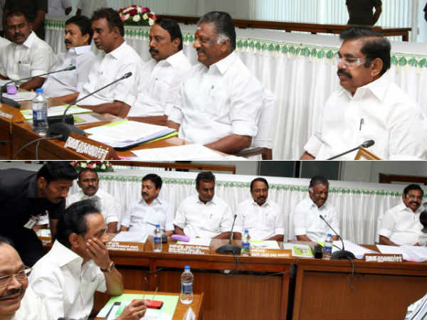 What are the resolutions passed in All party meeting? What are the resolutions passed in All party meeting?