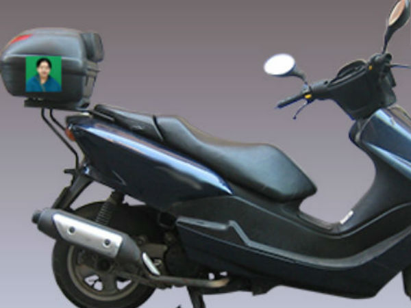 Totally three lakh women applied subsidy for scooter scheme Totally three lakh women applied subsidy for scooter scheme