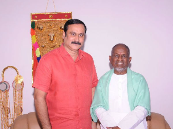 Anbumani Ramadoss wishes Ilaiyaraaja for Padma Vibhushan Anbumani Ramadoss wishes Ilaiyaraaja for Padma Vibhushan