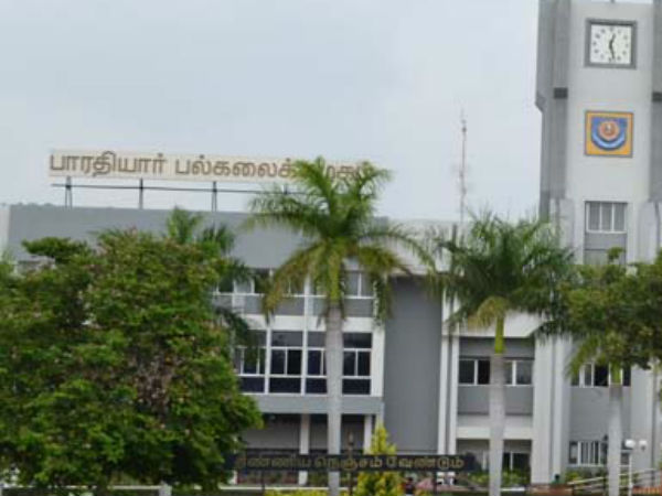 துணைவேந்தரின் பல்வேறு முறைக்கேடுகள்