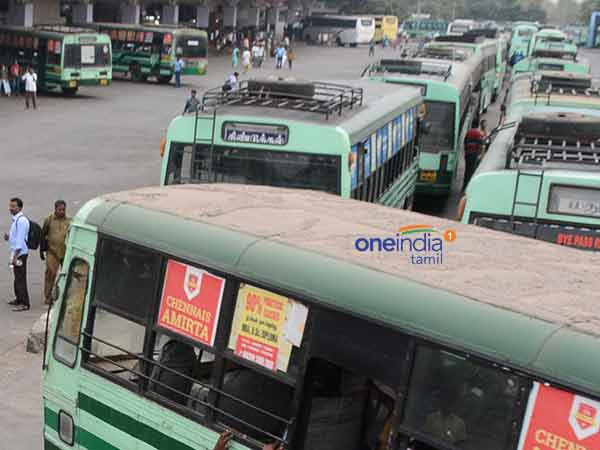 Court Employees Seized Govt Bus For Not Giving Compensation Court Employees Seized Govt Bus For Not Giving Compensation