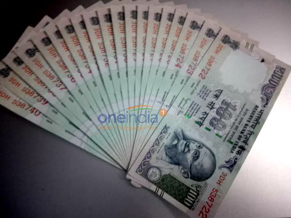 விழுங்கினார்