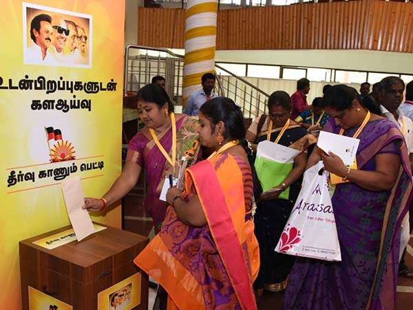 அன்பகத்தில் பாதுகாப்பு