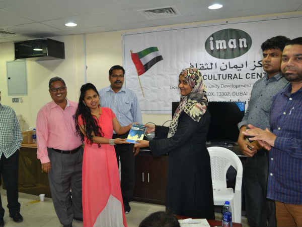 Speaker training camp is taking place on behalf of the Dubai Eman Trust Speaker training camp is taking place on behalf of the Dubai Eman Trust