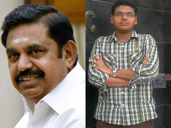 CM Palanisamy announces Rs three lakh solatium to students family CM Palanisamy announces Rs three lakh solatium to students family