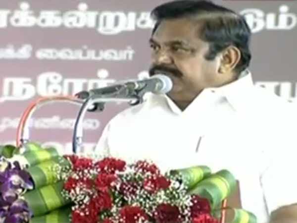சபாஷ் சிஎம்