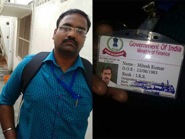 பல்வேறு சந்தேகங்கள்
