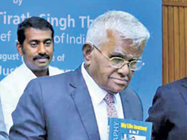 Former CJI Rathinavel Pandian passes away Former CJI Rathinavel Pandian passes away